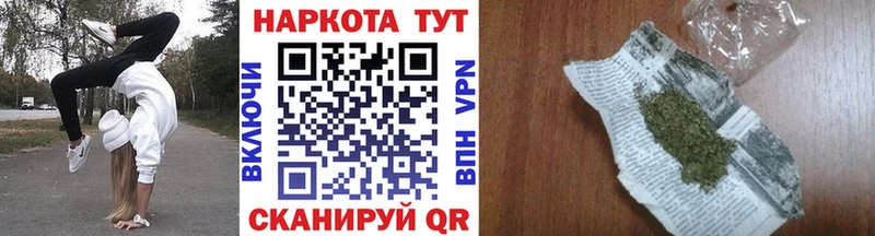 Где купить наркоту Будённовск ГЕРОИН  Кокаин  Меф мяу мяу  МАРИХУАНА  Гашиш 