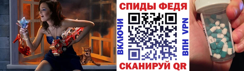 Amphetamine 97%  Будённовск 