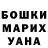 APVP Соль Maktuba Xoshimova