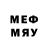 Бутират оксибутират The med