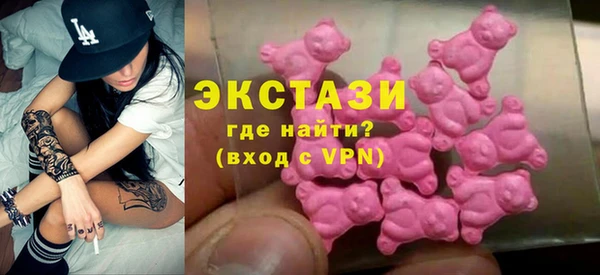 винт Белокуриха