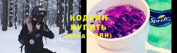 СК Беломорск