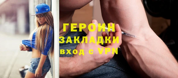 дмт Белоозёрский