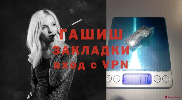 СК Беломорск