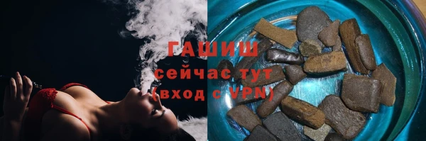 дмт Белоозёрский