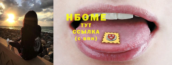 дмт Белоозёрский