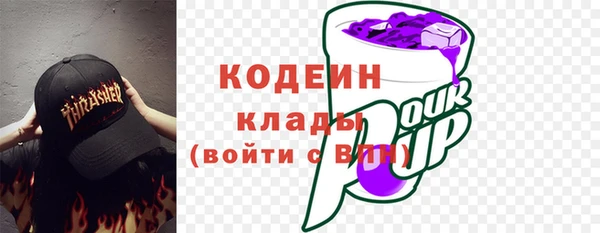 дмт Белоозёрский