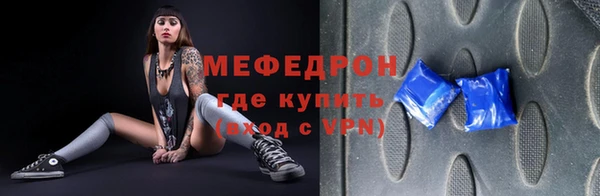 марки nbome Сосновый Бор