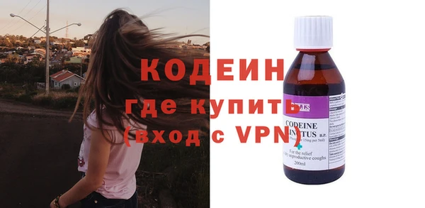 дмт Белоозёрский