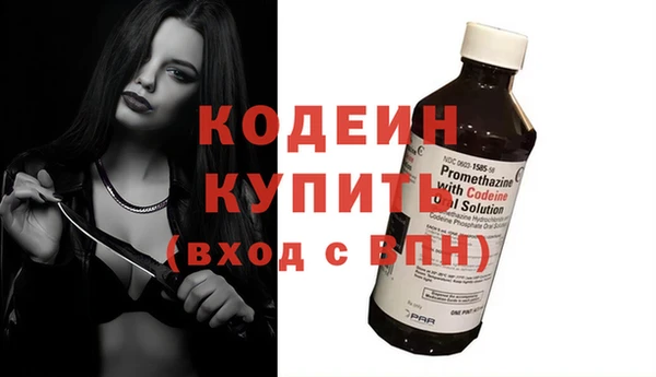 дмт Белоозёрский