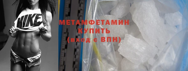 дмт Белоозёрский