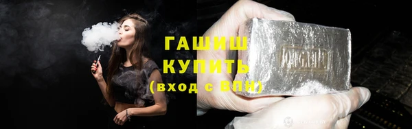 дмт Белоозёрский