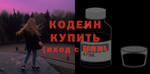 дмт Белоозёрский