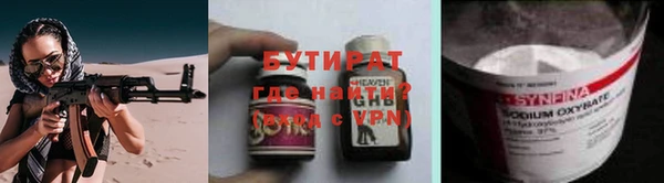 СК Беломорск