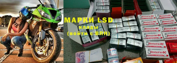 дмт Белоозёрский