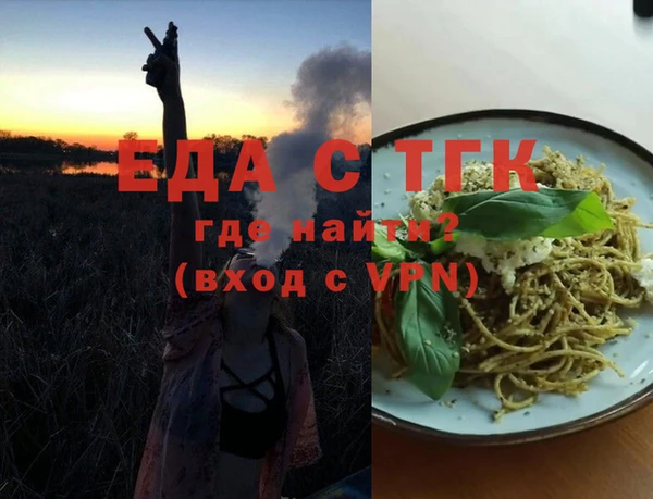 СК Беломорск