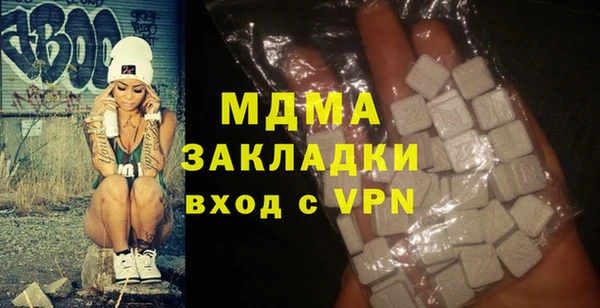 винт Белокуриха