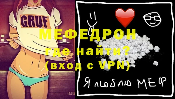 СК Беломорск