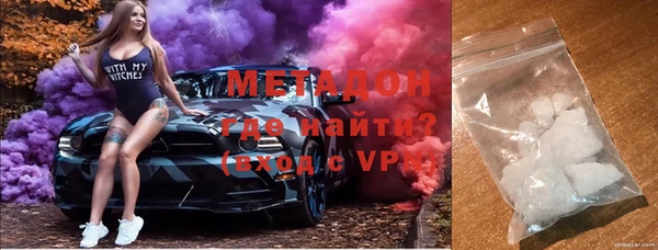 дмт Белоозёрский