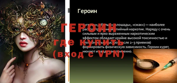 дмт Белоозёрский