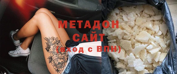 винт Белокуриха