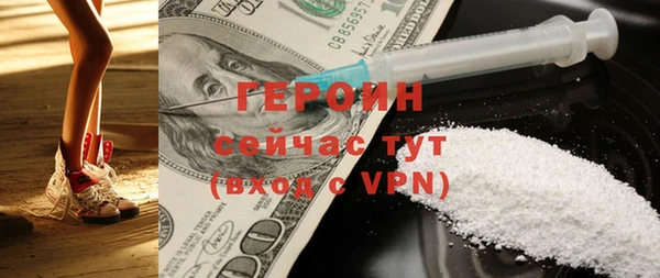 дмт Белоозёрский