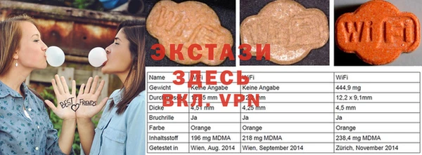 дмт Белоозёрский