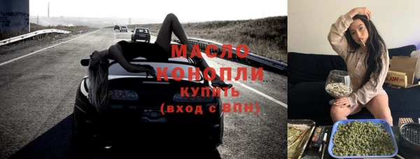 СК Беломорск