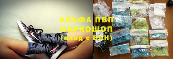 дмт Белоозёрский