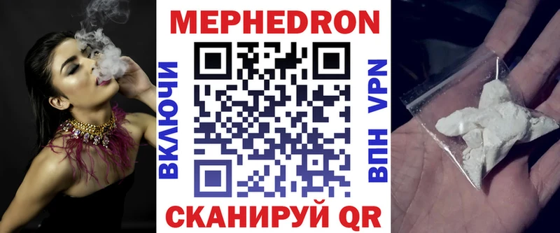 МЯУ-МЯУ мяу мяу  Будённовск 