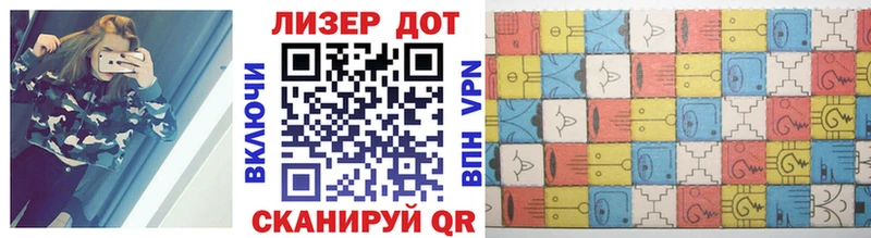 Марки N-bome 1,8мг  продажа наркотиков  Будённовск 